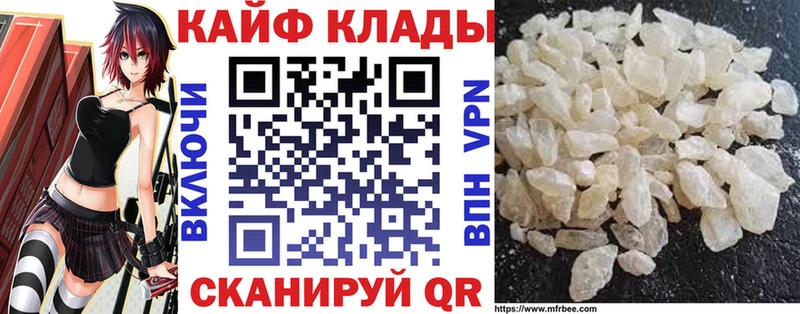 Лсд 25 Заозёрный