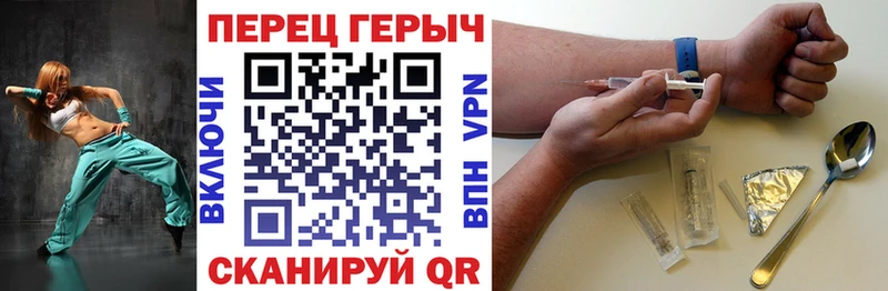 Героин афганец  Заозёрный 