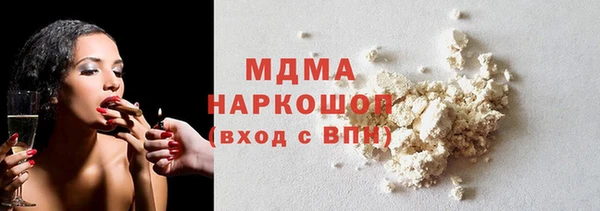 a pvp Беломорск
