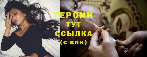 дживик Баксан