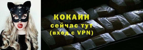 a pvp Беломорск