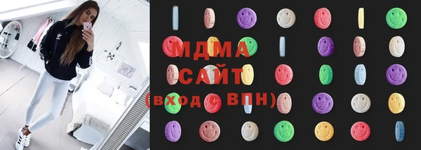apvp Няндома