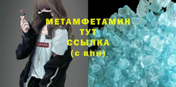 a pvp Беломорск