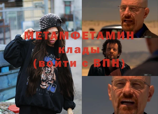 a pvp Беломорск