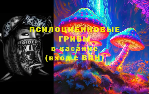 меф VHQ Балабаново
