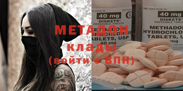 меф Нягань