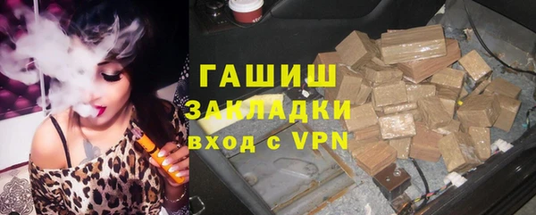 a pvp Беломорск
