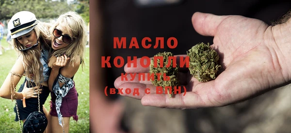 винт Белокуриха