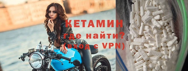 дживик Баксан