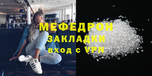 a pvp Беломорск