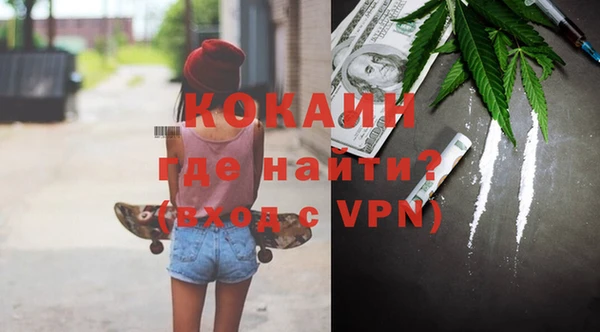 меф VHQ Балабаново