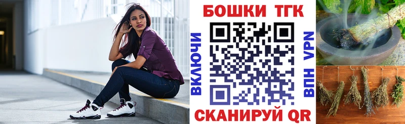 где продают   Заозёрный  Шишки марихуана тримм 